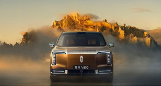 Lujo y alta tecnología sobre ruedas: debuta la nueva van Maextro V800 digitalizada por Huawei